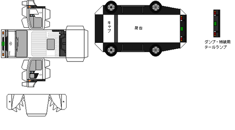 6th-toyoace-G1-3-1995