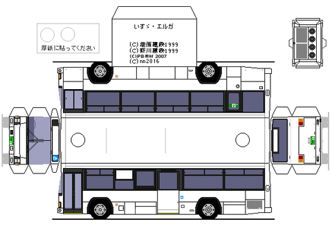 KL-LV280N1-1