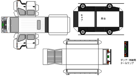 kazet-L1d-2-4wd-2013