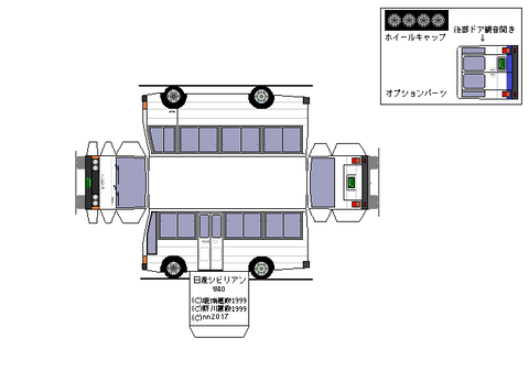 2nd-civilian-CT-S-1982-ML1