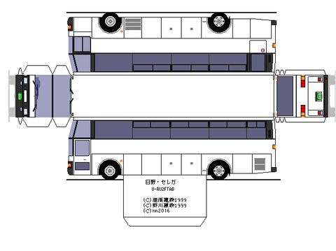 hino-5HD2-shd-4-1990