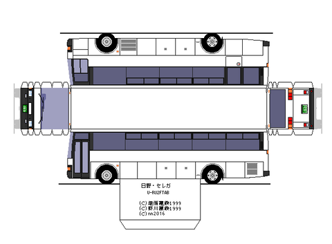 hino-5HD1-hd-4-3-1990