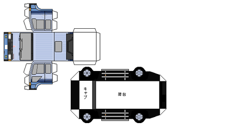 89-FK-dump--yokohama1