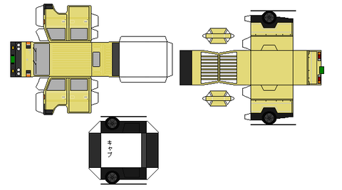 4th-canter-n1d-4-1978