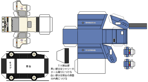 4th-elf-n1-1-1987-標準キャブゴミ収集車_旧_東京都--_1