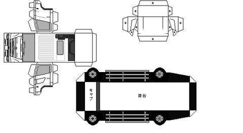 6-renger-fc-aero-export1