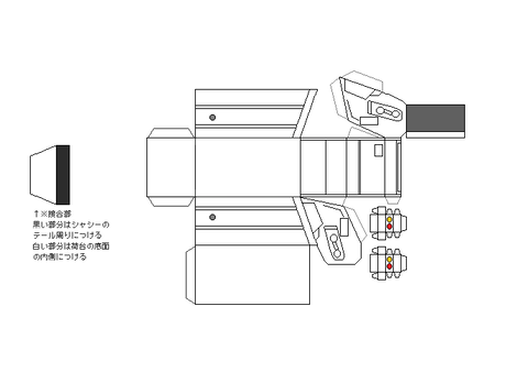中型ゴミ収集車_旧2