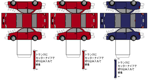 mirageasty-5th-RX-1997-v2