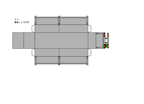中型アルミブロック2