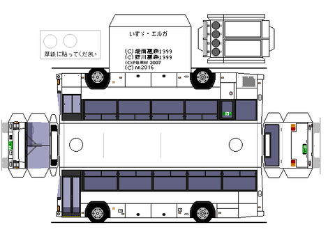 LKG-LV234N2-6