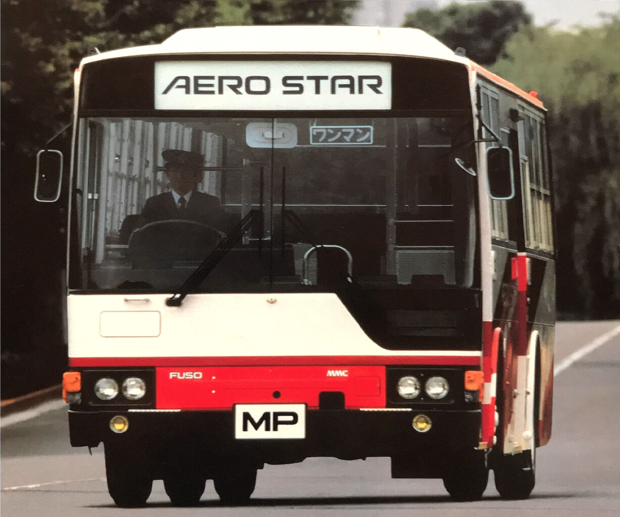 三菱ふそう 大型 路線バス エアロスター 新車カタログ 1995 kc