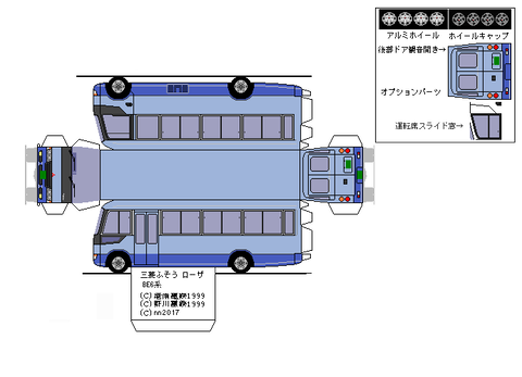 4th-rosa-CX-2007--sdxc--1LL
