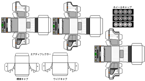 4th-elf-option--1-1988