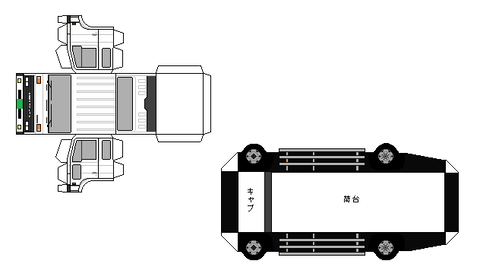 88-sawayaka-condor-cl