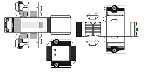 h41-atlas-n1d-4-1991
