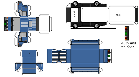 f24-atlas-n0-2-1992B