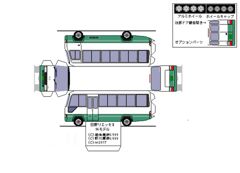 liesse2-lx-1992--3-4wd