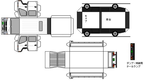 kazet-L1d-2-4wd-2018