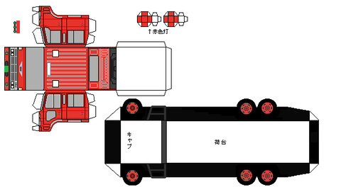 ZM-double-fire-1-1980