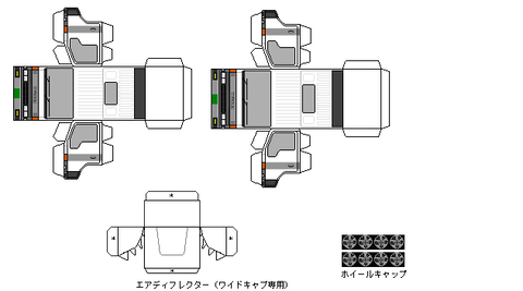 3rd-titan-option-1995