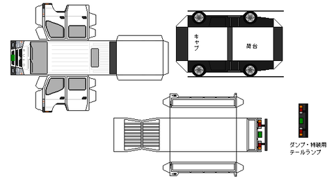 8th-canter-n1d-2-2010