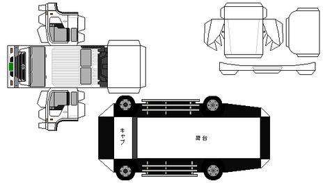DRPRO-FH1-2000-export1