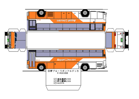 BlueRibbon-K-fd1----1-1982-airport1