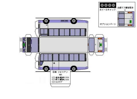 3rd-civilian-GL-2002-L5