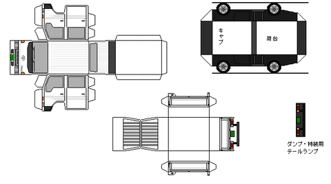 6th-toyoace-n1d-1-1995-4wd