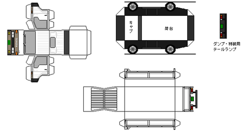5th-dyna-n1-1-1987-4wd
