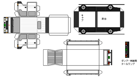 5th-canter-L1d-2-1985