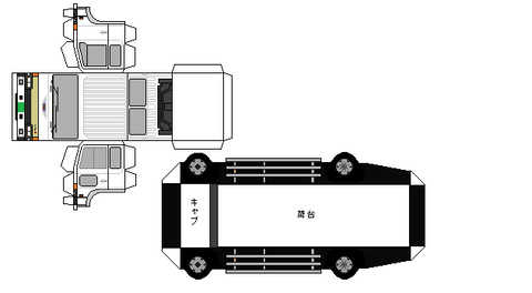 3-plus5-4-fd3-wide-aero