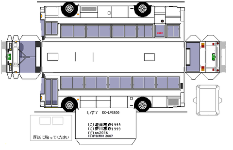 KC-LV380Q--c10