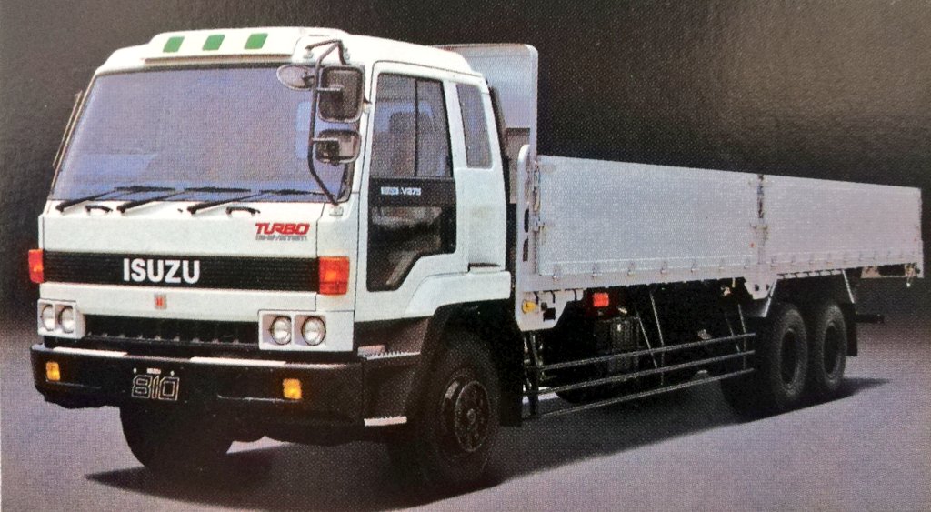 1989年11月いすゞ810 4×2カーゴカタログ｜トラック、ダンプ