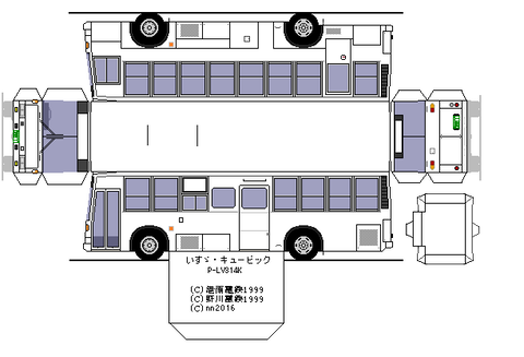 P-LV314K-kitamura--2-1