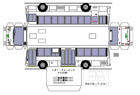 U-LV324M---2-9
