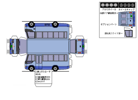 4th-rosa-CX-1997--sdxc--L1s