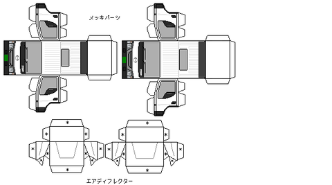 4th-titan-custom-2000