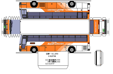 KC-serega fd--31--airport1