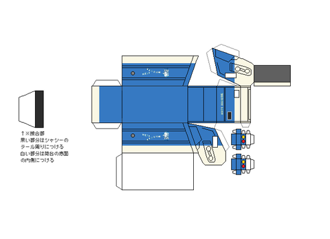 中型ゴミ収集車_旧2-川崎市