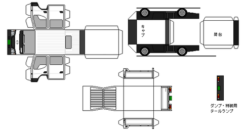 4th-titandash-n0d-1-2000