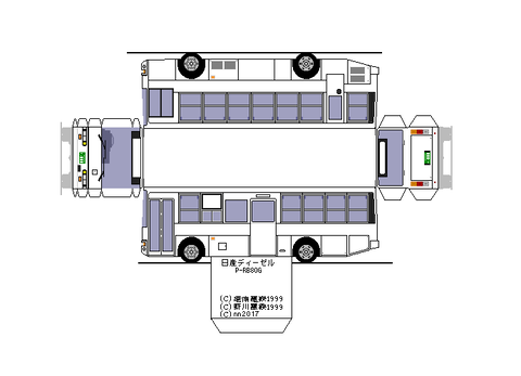 ud-nsk-P-RB80-1988-r4