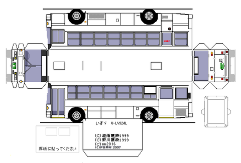 U-LV324L--c5