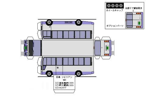 3rd-civilian-GL-1999-L5