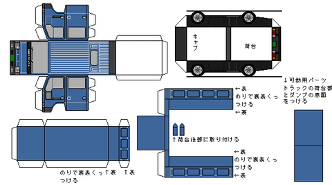 h41-condor-n1d-3-1991B