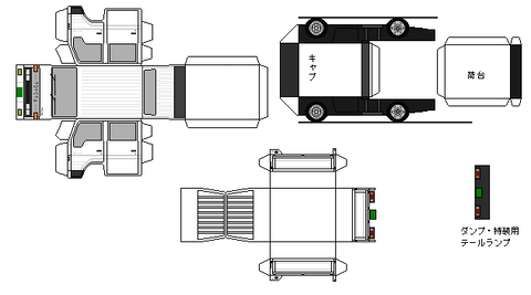 5th-toyoace-n0d-2-1991