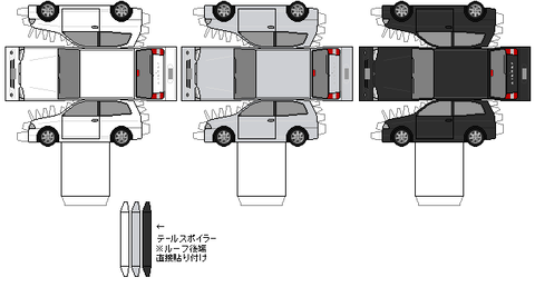 mirage-5th-CYBORG-ZR-1997-v1