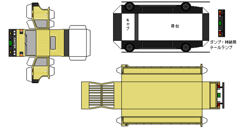 4th-canter-L1-3-1982
