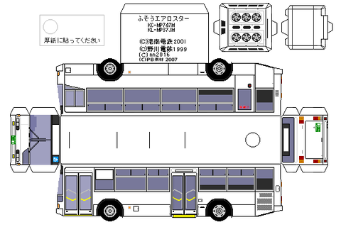 KC-MP747M-0st--4