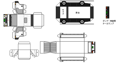 5th-canter-n1-1-1989